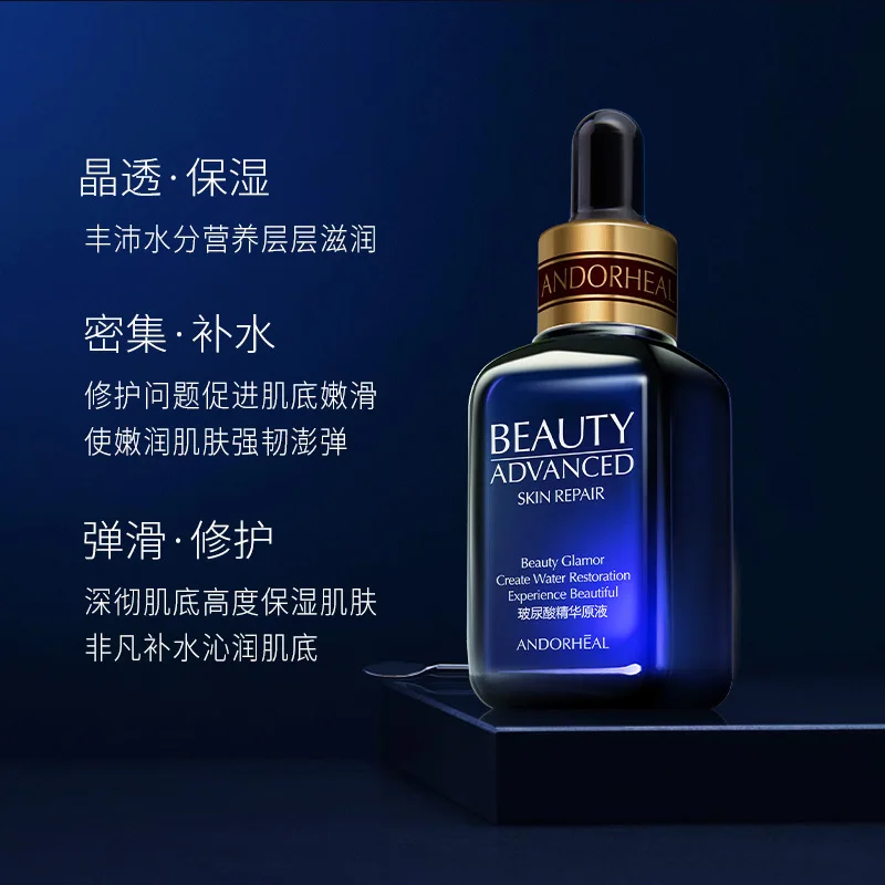 Argireline коллагеновый для лица Сыворотка против морщин антивозрастной