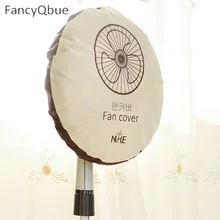 Модные короткие нетканые электрические Чехлы для вентиляторов защита круг Пылезащитная Крышка для вентилятора защитный чехол круглый пылезащитный чехол