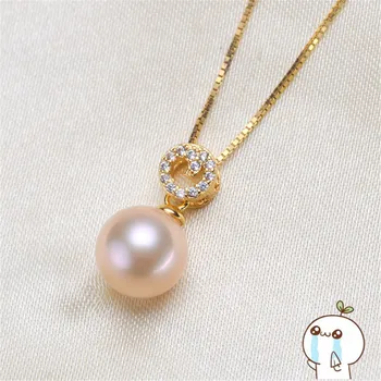 

Akoya Oysters Pearls DIY Pearl Pendant Making Gifts Pearl Locket Pendant Jewellery Findings Base Accessories 2019P045