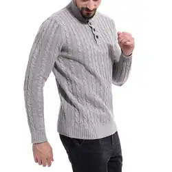 Studyset, мужские пуловеры, цвет, сочетающийся свитер, контрастный цвет, водолазка, свитер с круглым воротником, тонкий пуловер