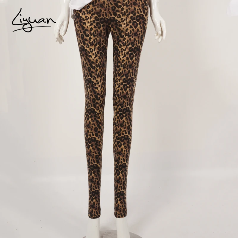 next full length jersey denim leggings