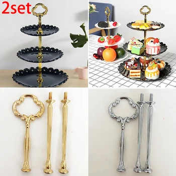 

2 Sets 3-Layer Food Fruit Tray Holder Cake Cupcake Plate Stand Vegetable Storage For Wedding Party Cake Stands & Plates