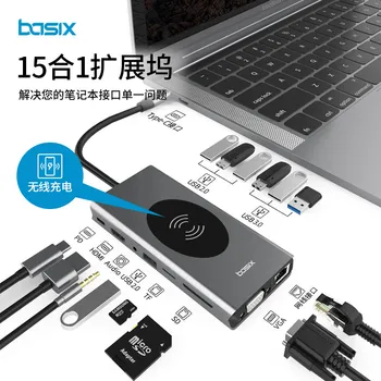 

Fifteen-in-One Docking Station Hub 3.0 Macbookpro Accessories HDMI for Mate 10W Wireless Charging