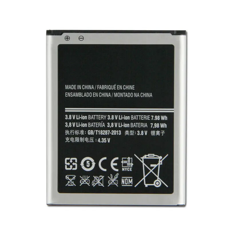 Запасная батарея EB535163LU для i9168 i9060 samsung GALAXY Neo+ 2100mah