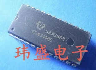 10 шт. CD4514BE CD4514 DIP-24