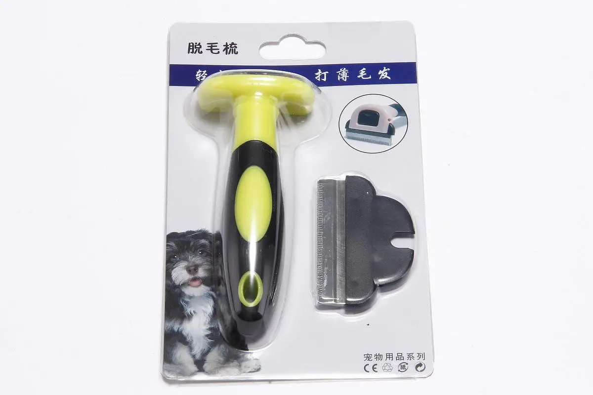 Pet hair removal comb (8). jpg