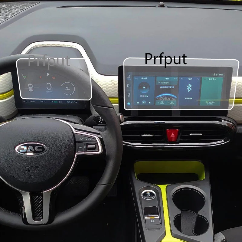 Закаленное стекло для автомобильного навигатора, Защитная пленка для ЖК-экрана, наклейка, защита приборной панели для JAC E-JS1 2021 2022