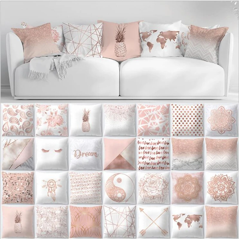 Геометрическая полиэфирная розовая нордическая квадратная Наволочка декоративная подушка для дивана крышка 45*45 см Наволочки для дома Декор