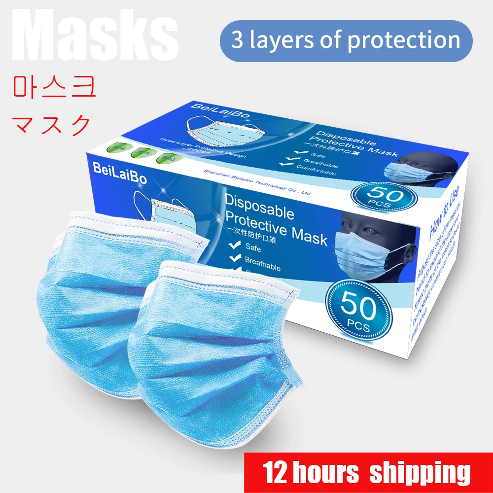 

100pcs Non Woven 3 Layer protection Mouth face Mask mascherine Antivirus Dust-proof Disposable protective Masks CE Certificate