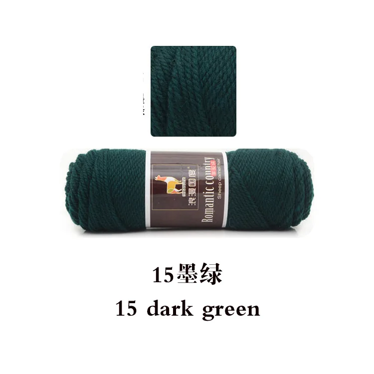 NO.15 16s/3 100g/pc 5pcs/lot Lion Brand Yarn Wool Acrylic Chunky Yarn for Knitting Crocheting Soft Yarn Bulky - Цвет: NO.15