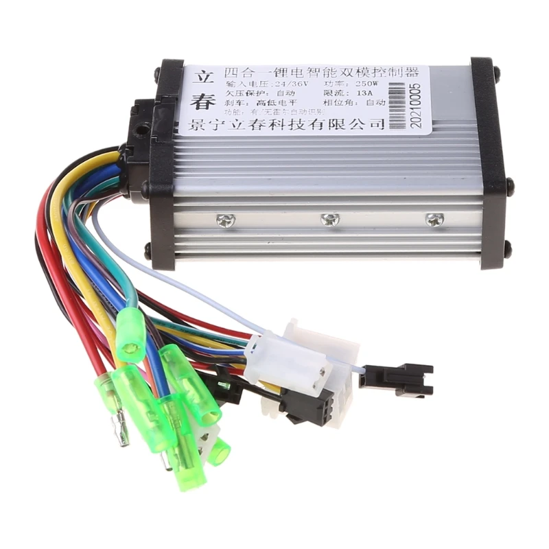 DC 24/36V 250W Brushless Regulator Speed Controller Scooter E-bike Electric Motor M3GB