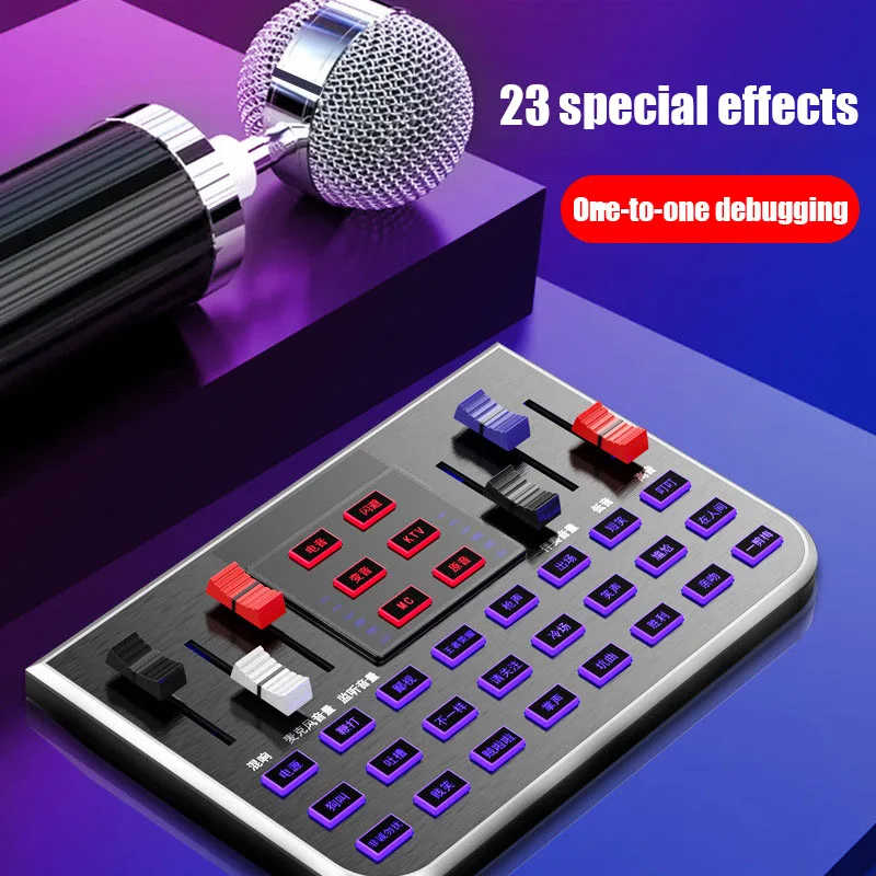 

Studio Mode Audio Mixer Noise Reduction No Murmur Multi-function Audio Mixer PUO88