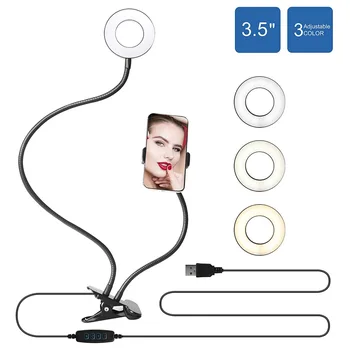 

LED Ring Fill Light USB Charging Dimmable Photography Ring Fill Light with Tripod Stand & Cell Phone Holder Selfie Ring Light
