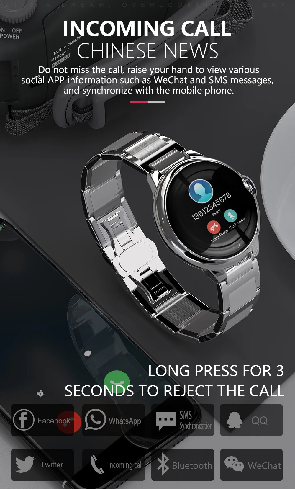 金属圆表英文版 (9)