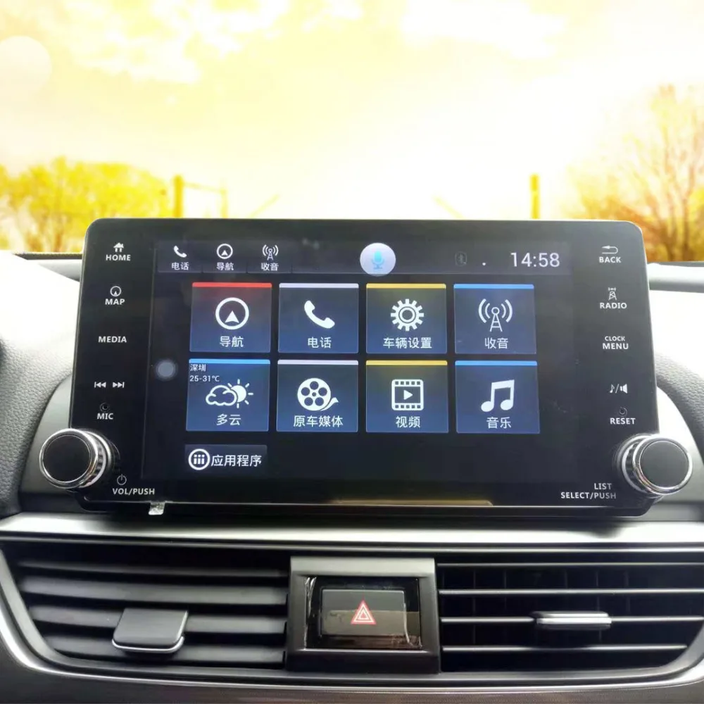 Обновленный оригинальный автомобильный экран Android 4 медиаплеер для Honda Accord 10 (2018)