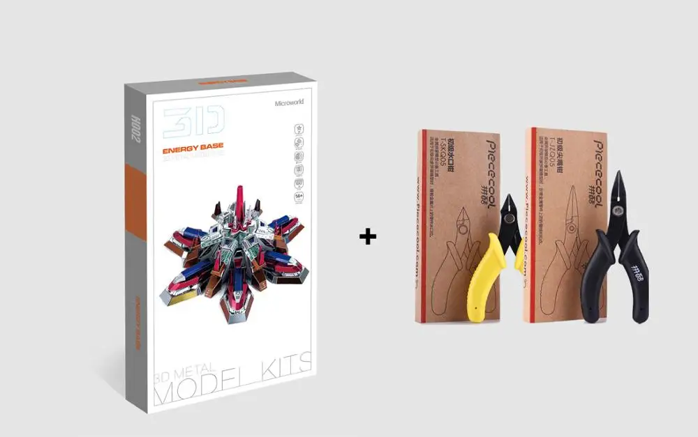 Microworld 3D metla puzzle энергетическая база наборы для моделирования DIY лазерная резка Модель-пазл 3D нано головоломка игрушки подарок для детей - Цвет: model with tools