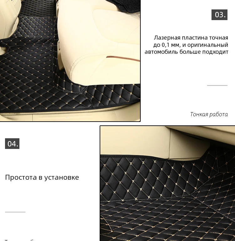 Boost автомобильные коврики для Audi A6 2007 2008 2009 2010 2011 Водонепроницаемый пользовательский автомобиль авто 3d коврик для ног