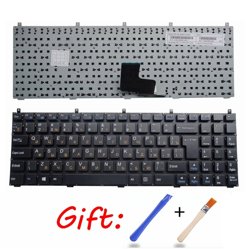 Russian Keyboard for Casper W76 W760 W762 W765 P150 P150HM P170HM P151EM W150 W150HRM W150ER W170ER E713X M980NU M98NU