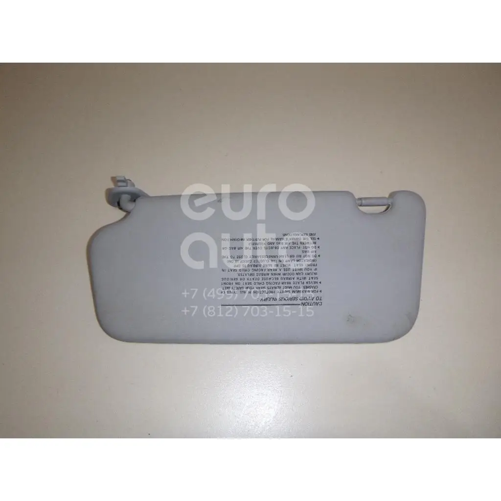 Козырек солнцезащитный(внутри), состояние – Б/У,, для Kia RIO 852201G220LX ПРАВЫЙ 852101G220LX 852201G220LX