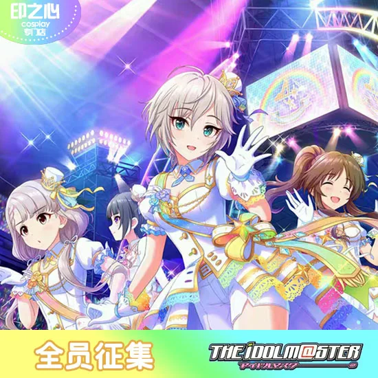 THE IDOLM@ STER Золушка мастер 4th anniversary Trust me Настя сценическое платье Косплей Костюм Хэллоуин Униформа на заказ