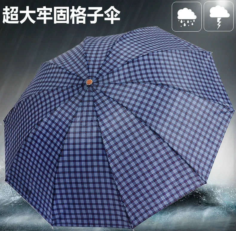 

Reinforcement And Increase The Three-fold Umbrella Sunny Umbrella Plaid Umbrella Unisex Sunny Umbrella