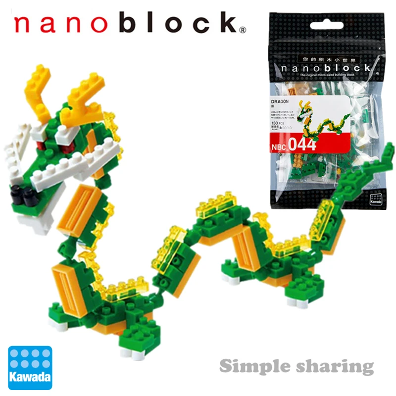 nbc-044-1