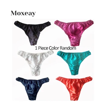 

Moxeay Men And Women Unisex Satin Thong Panties Plus Size Tanga Femme Silk Lingerie Satin Briefs Underwear Thongs And G Strings