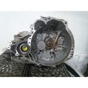 

AV709 AV709 Gearbox Nissan First Saloon Car (p12) Trail