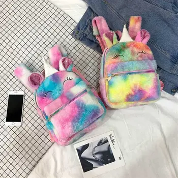 

Lovely Fluffy Unicorn Backpack Kids Girl Women Plush Travel Rucksack
