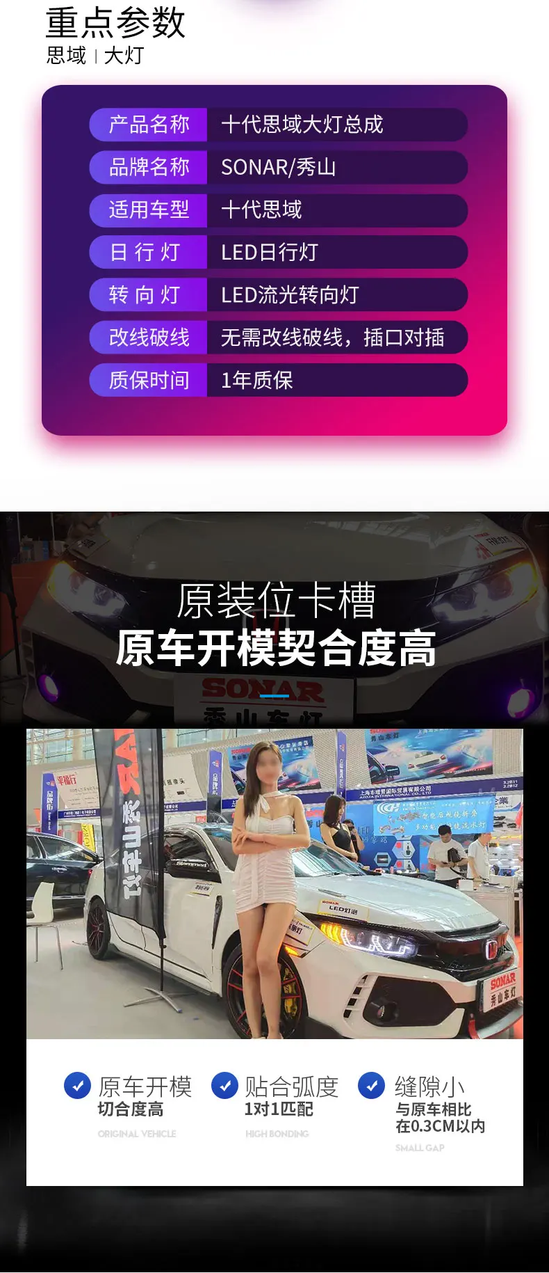 AKD автомобильный Стайлинг для Honda Civic фары- Civic X светодиодный светодиодные дневные ходовые огни на передних фарах HID фара Angel Eye Bi Xenon аксессуары