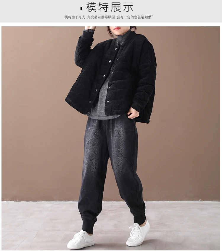 Qi Juan Draw Winter 19 New Style Loose And Plus-sized Literature And Art ya raysteak Slit-Corduroy Short Cotton Overcoat