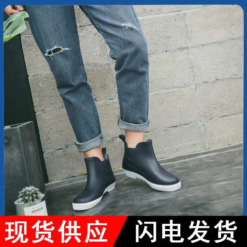 

Autumn And Winter Low Top Fishing Vehicle Cleaning Rain Boots Fashion Rubber Boots Short Shoe Cover Anti-slip Rubber Shoes Water