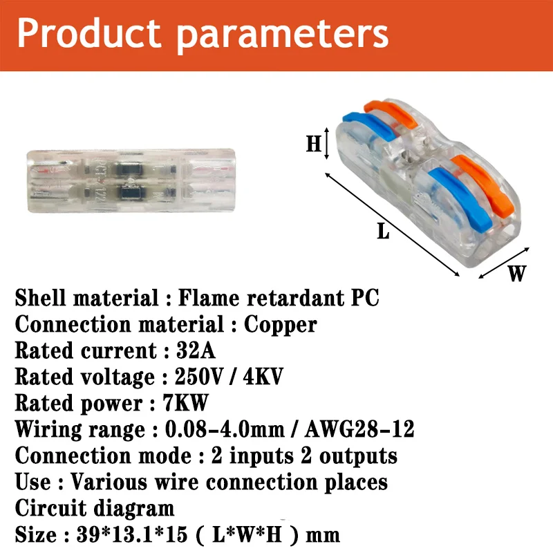 Mini Fast Wire Cable Connectors Universal Compact Conductor Spring Splicing Wiring Connector Push-in Terminal Block SPL/KV-2/3