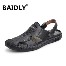 Новинка; большие размеры; мужские сандалии из натуральной кожи; Летние качественные пляжные шлепанцы; повседневные уличные кроссовки из воловьей кожи; пляжная обувь