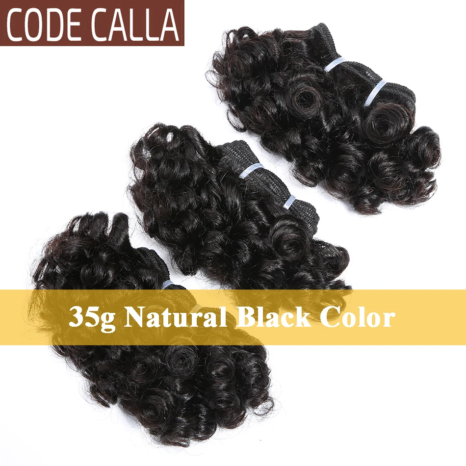 Human Hair Bundles Bouncy Curly Bundles with 4x4 Lace Closure Brazilian Remy Human Hair Extensions Natural Water Wave Dark Brown Color Hair