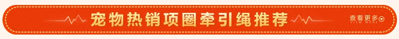 Плюшевый Мопс Law buzzle Dog Bully золотой цвет цепь маленький и средний quan xiang quan ожерелье для домашних животных орнамент аксессуары