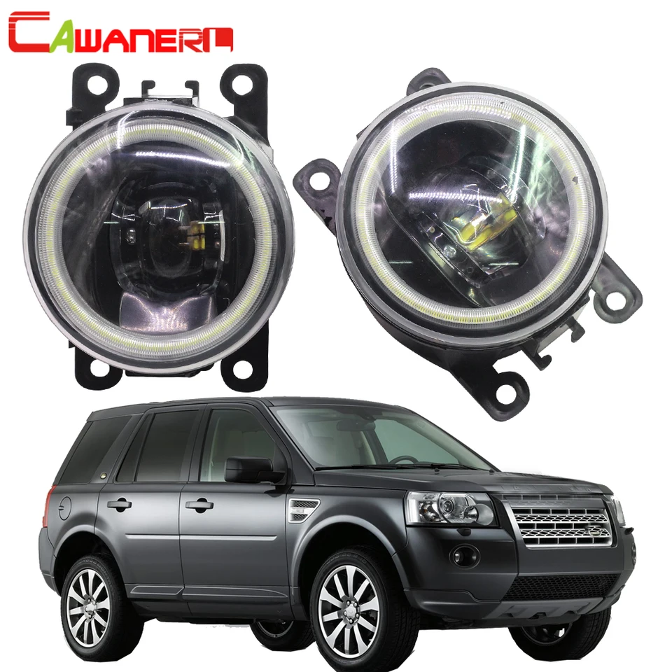 Commander Eclairage plaque immatriculation Led FREELANDER 1