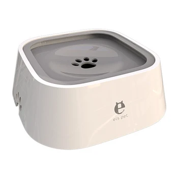 

Small Animal Feeders Travel Portable Drinking Water Non Toxic Storage Dog Cat Large Capacity Floating Pet Bowl Fountain