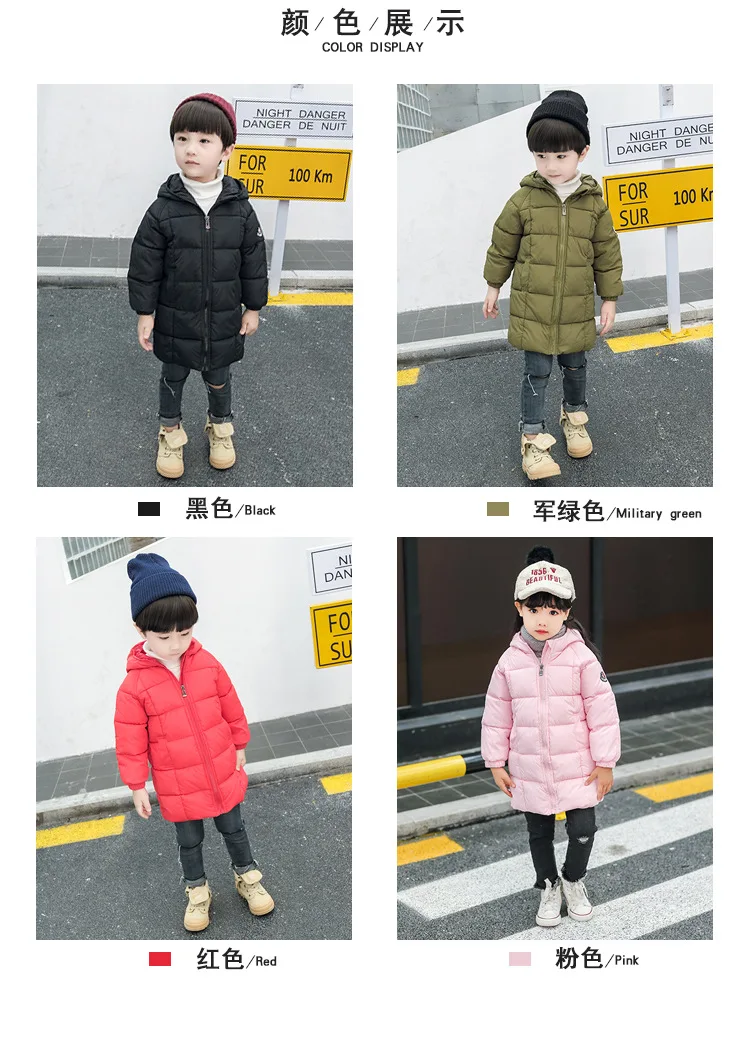Kids Hooded Coat children's Winter jackets Warm cotton-padded jacket For Girls boys clothes enfant Outerwear Thicken Overcoat