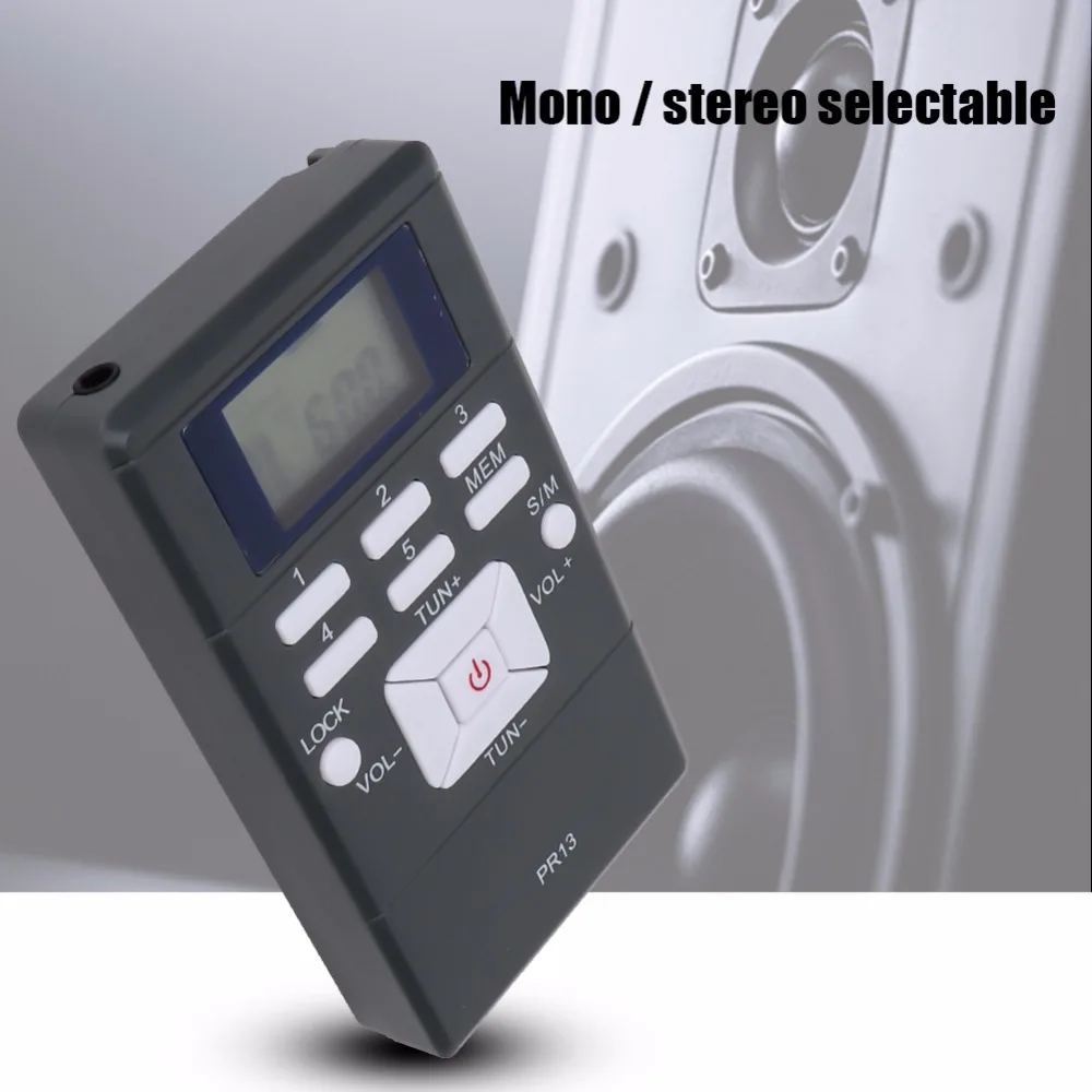 Портативный Радио Аудио приемник Цифровой FM 60~ 108 МГц радио приемник моно/стерео с 30 уровнями регулировки громкости