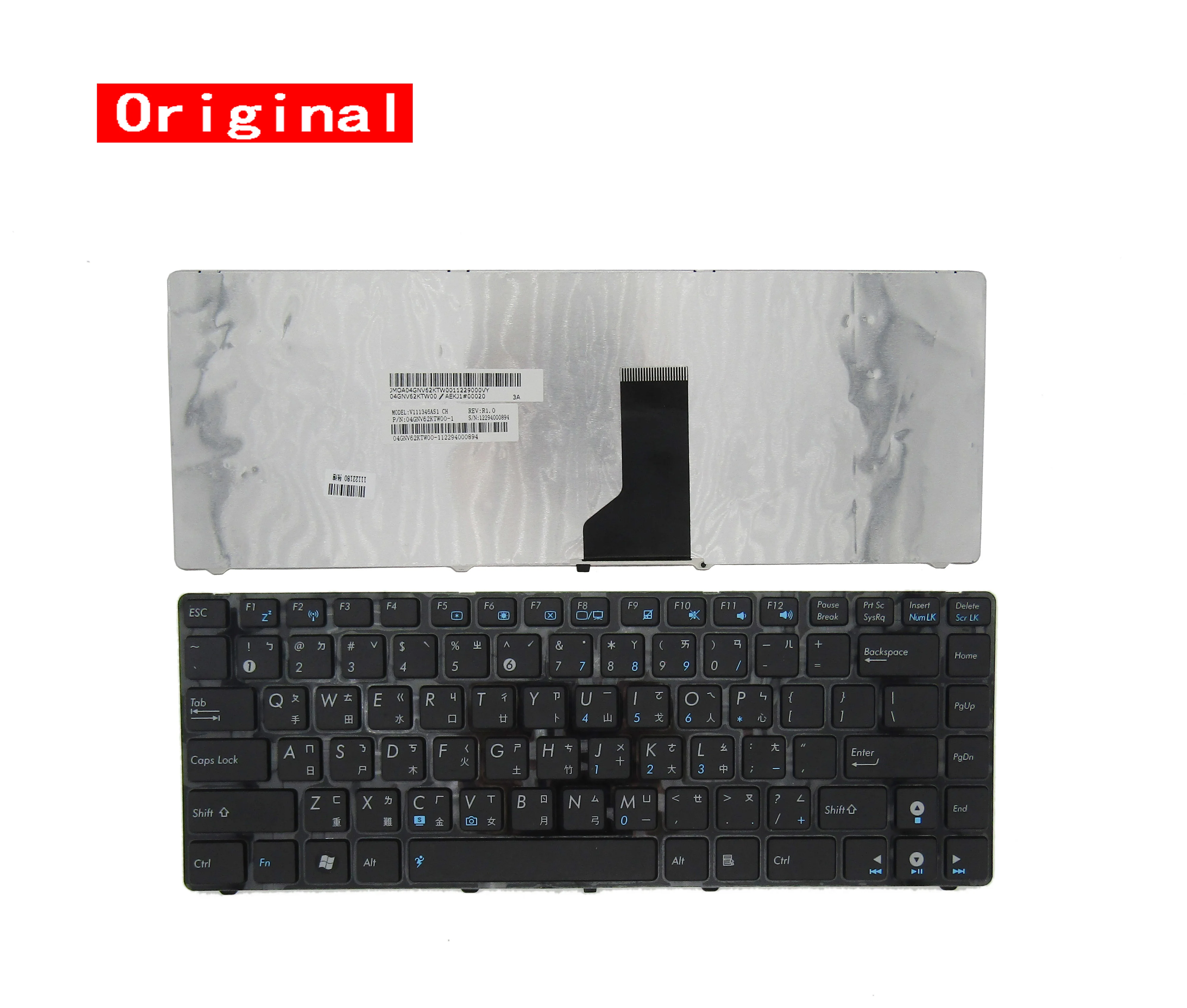 Новая черная клавиатура для ноутбука Asus K42 X42 X43 K43 K42D K42J | Компьютеры и офис