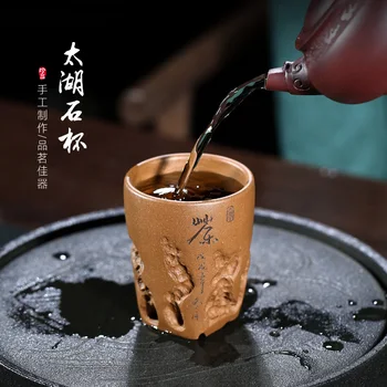 

Chang tao 】 yixing purple sand cup run of mine ore of pure manual section of mud bowl accompany master cup 150 cc