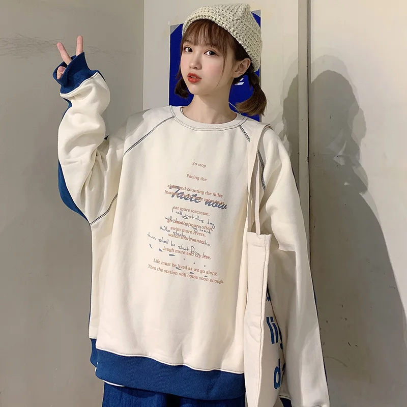 No Hat Hoodies Women Patchwork Long Sleeve Warm Letters Students O-neck Harajuku Street Wear Korean Style Womens New-coming Chic