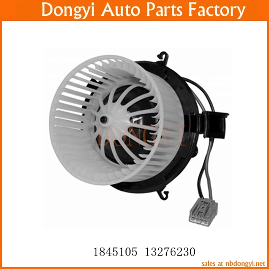 Air Conditioner Fan Blower Motor 1845105 13276230