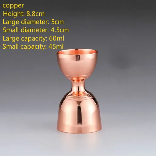 Copper 4 цвета 45 60 мл индийское вино измерительное устройство металлический унций чашка измерительный стеклянный мерный стакан из нержавеющей стали Бар Инструмент Аксессуары - Цвет: Copper