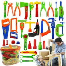 27 шт./компл. садовые инструменты для ремонта игрушки для детей ролевые игры на окружающую среду Пластик техническое средство подарки 72XC