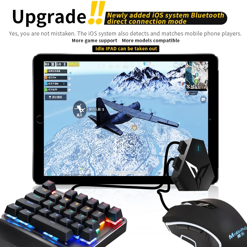 Flydigi Q1 FOR PUBG Mobile Game Keyboard Mouse Converter Adapter через беспроводной Bluetooth USB интерфейс