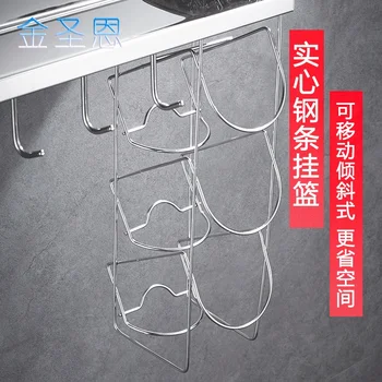 

Sauce Rack Shelf Plastic Magnetic Rack Knife Bags And Cases Draining Rack Chopsticks Wood Tool Rack Knife Wall CRW800H 4