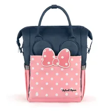 Дисней пеленки рюкзак мумия изоляционные сумки пеленки мешок тепловой высокой емкости Детские бутылочки для кормления сумки рюкзак детские сумки