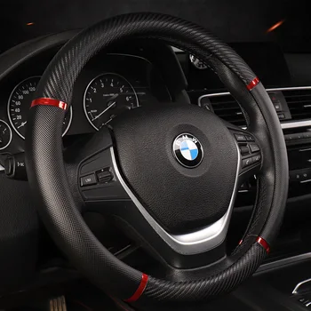 

New Sports Style Carbon Fiber Car Steering Wheel Cover Four Seasons Universal Anti-slip Personality Handlebar Cover Wholesale